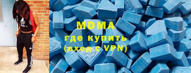 МДМА crystal  Камышлов 